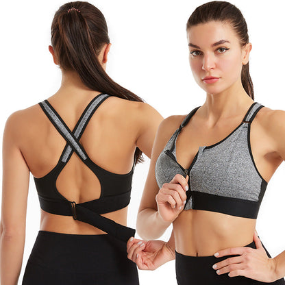 Anahira | High Support Sports Bra